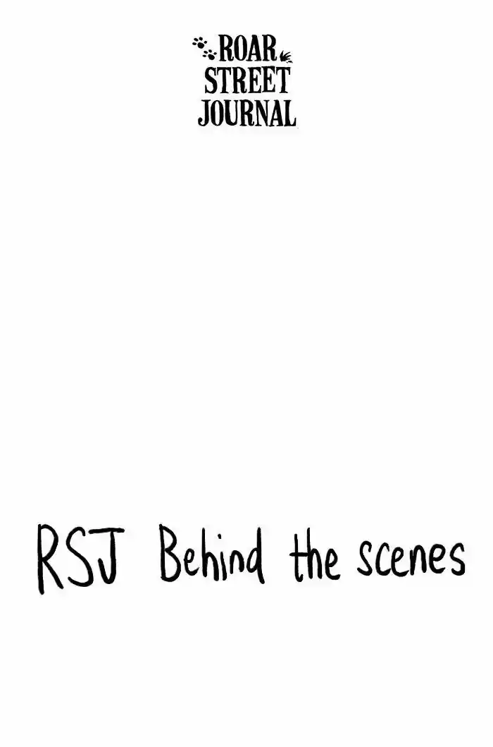 Roar Street Journal 125