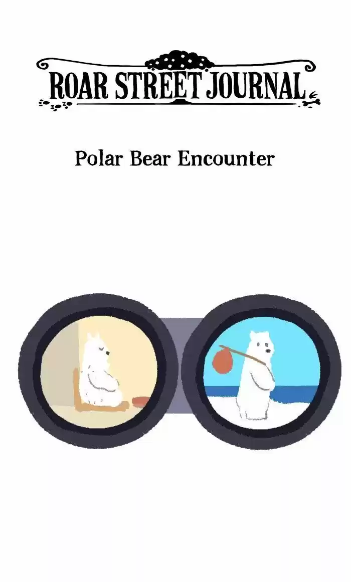 Roar Street Journal 126