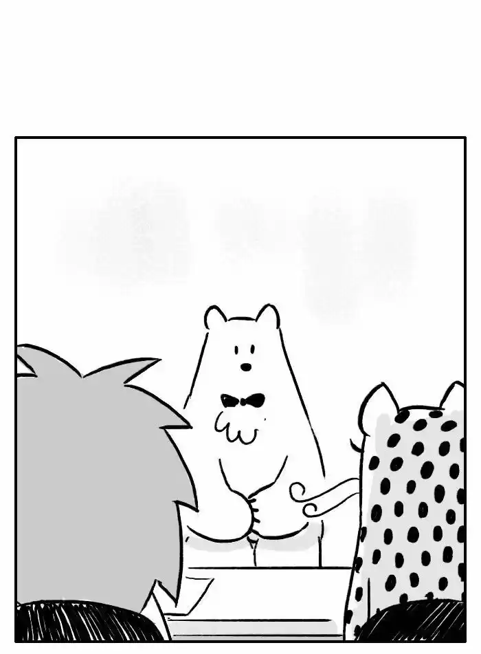 Roar Street Journal 128