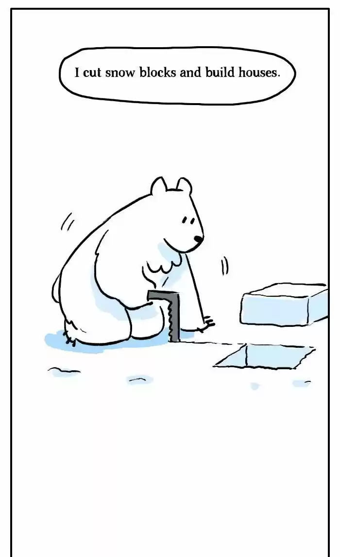 Roar Street Journal 128