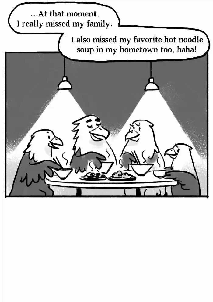 Roar Street Journal 13