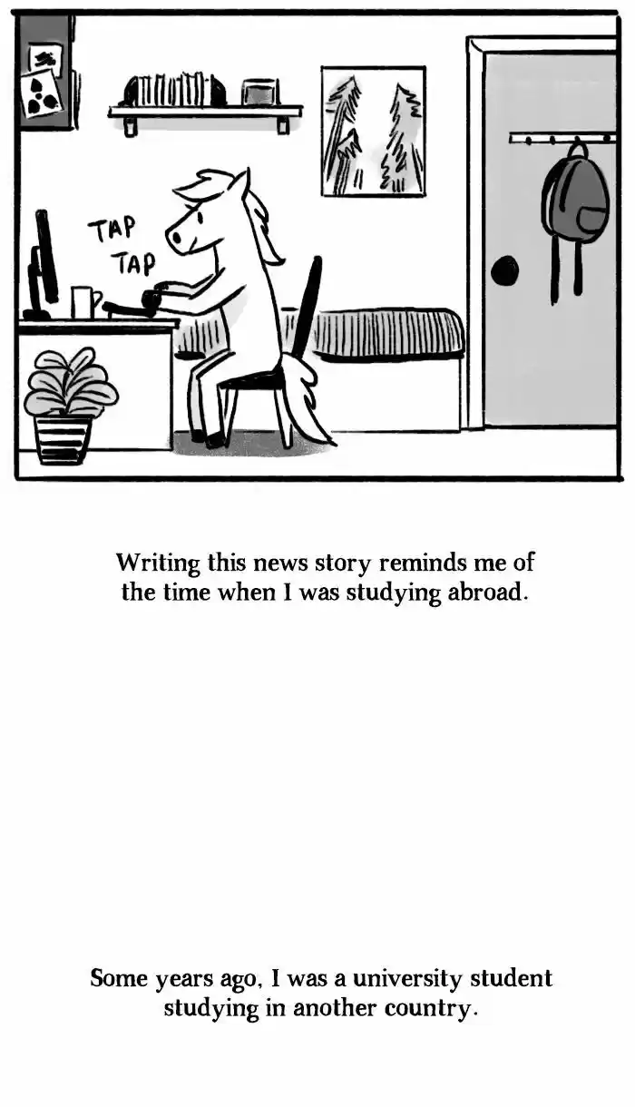 Roar Street Journal 13