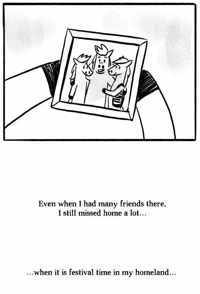 Roar Street Journal 13