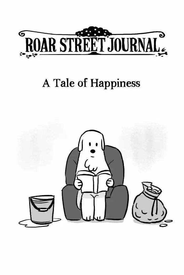 Roar Street Journal 130