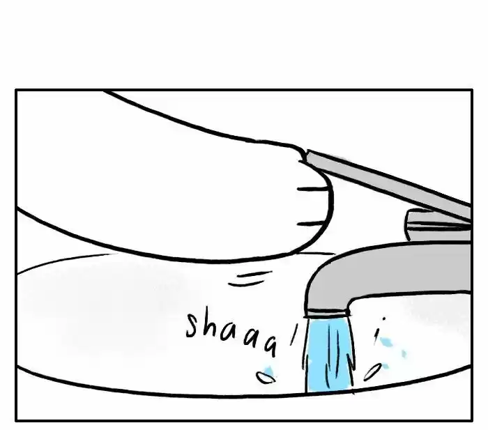 Roar Street Journal 130