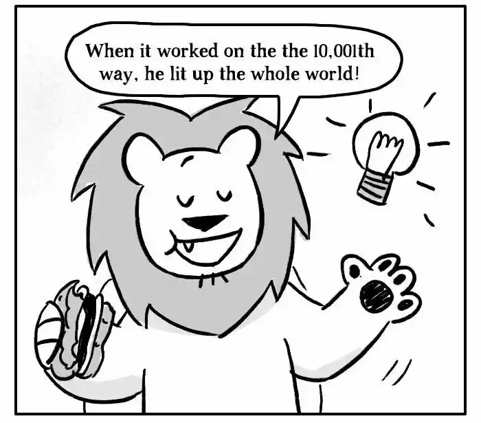 Roar Street Journal 131