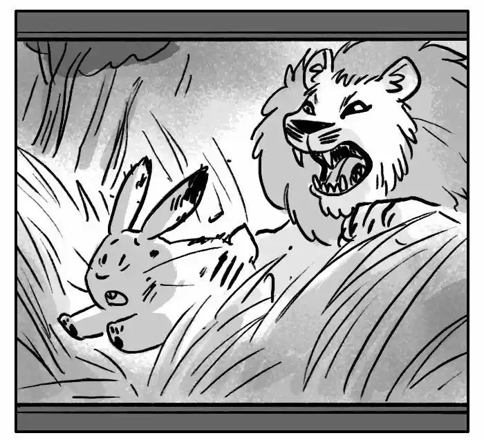 Roar Street Journal 133