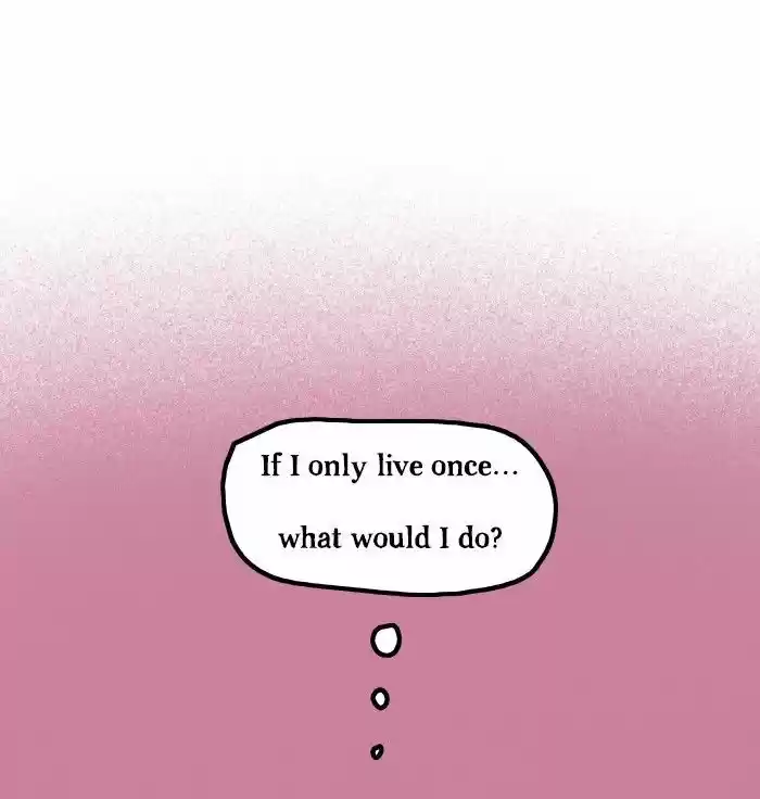 Roar Street Journal 134