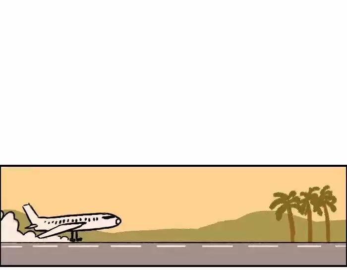 Roar Street Journal 134