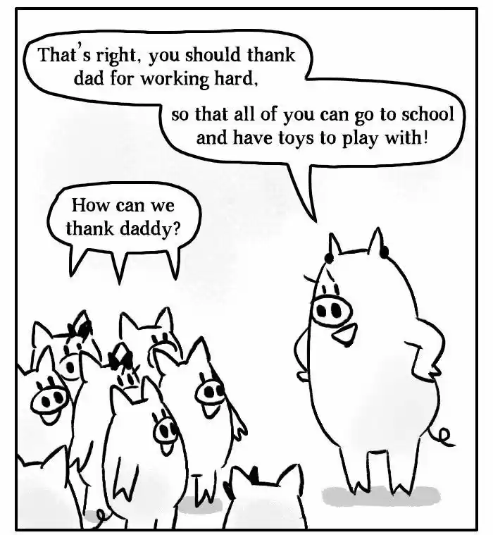 Roar Street Journal 137