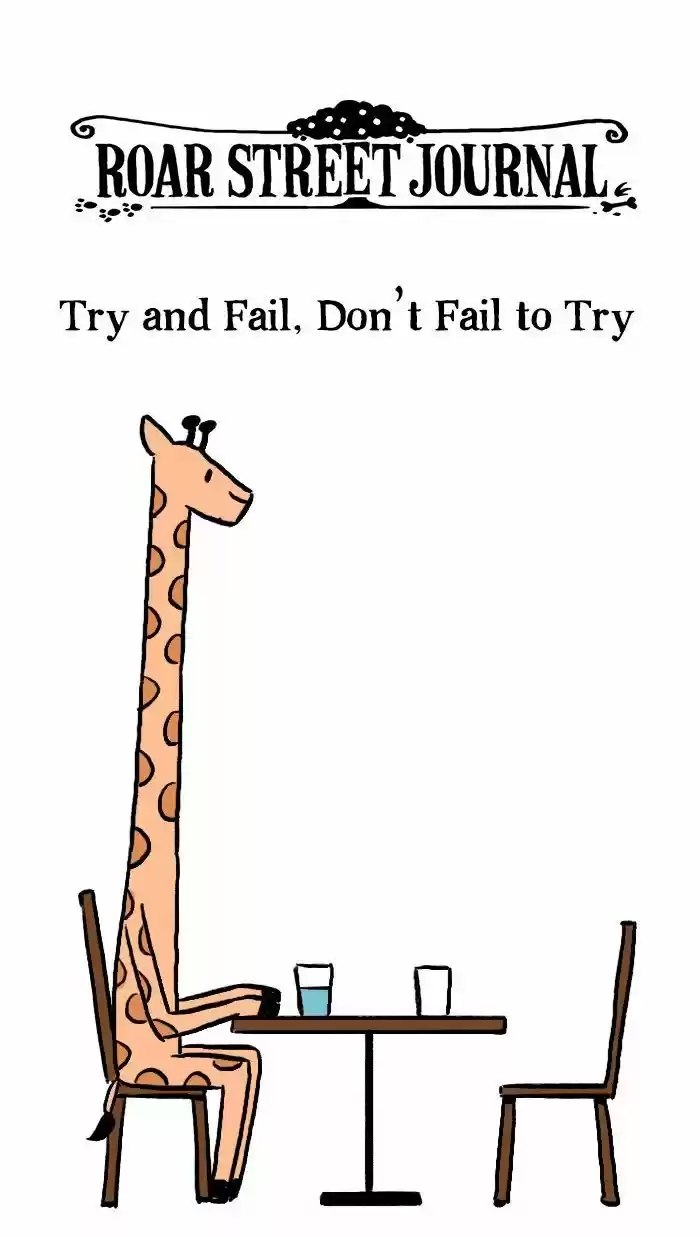 Roar Street Journal 138