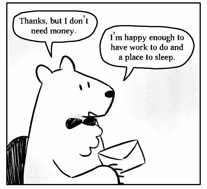 Roar Street Journal 139