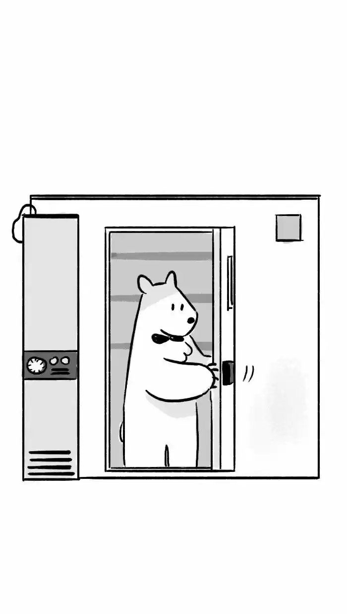 Roar Street Journal 139