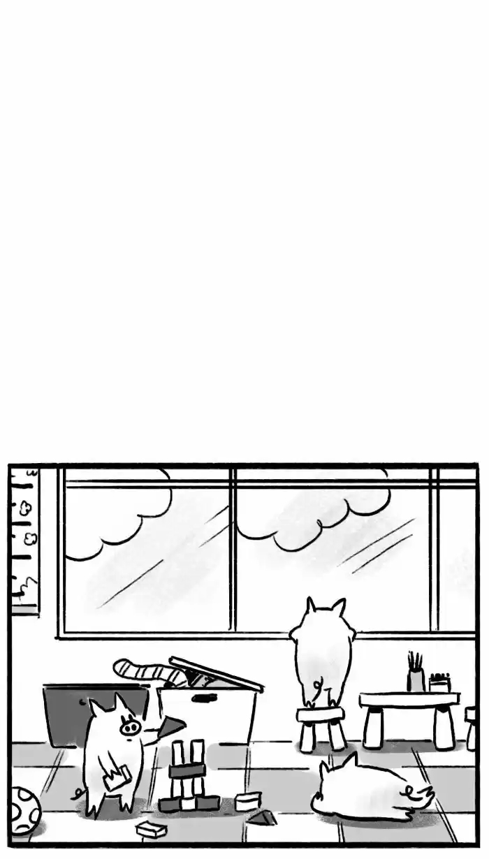 Roar Street Journal 14