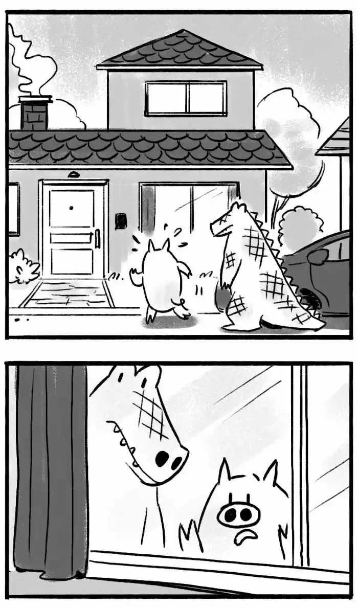 Roar Street Journal 14