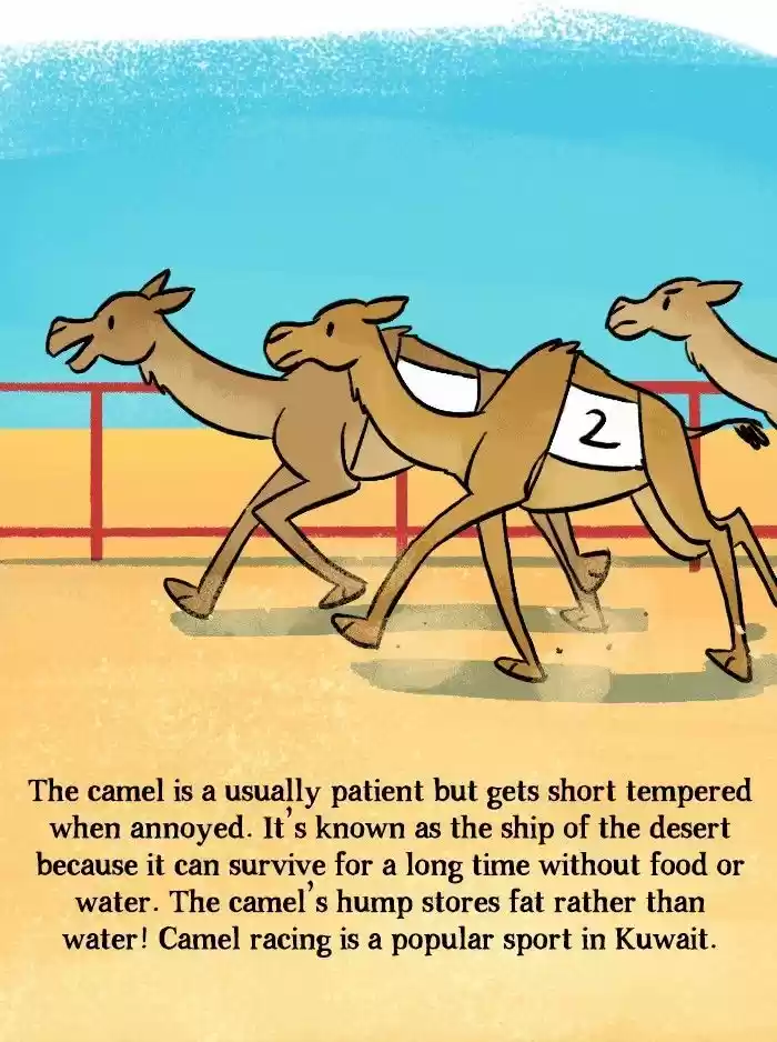 Roar Street Journal 140