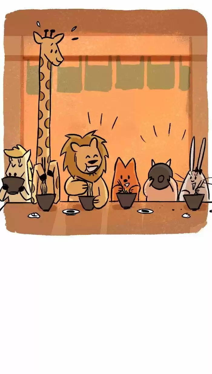 Roar Street Journal 142