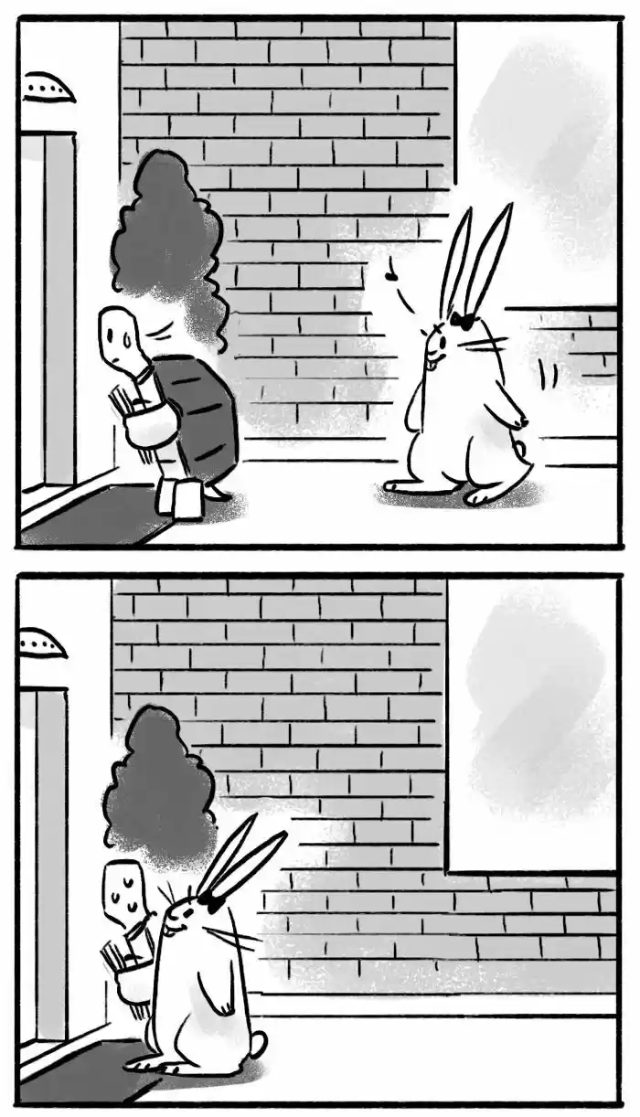 Roar Street Journal 15