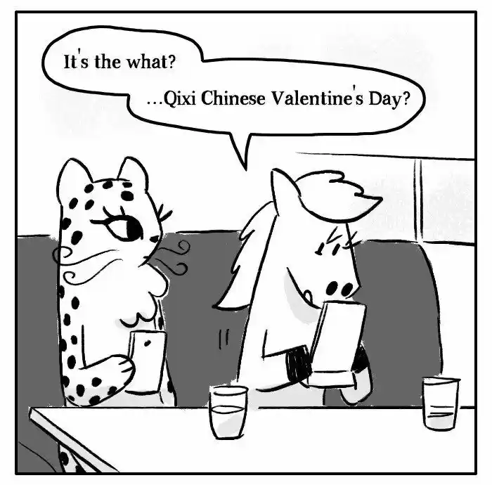 Roar Street Journal 154