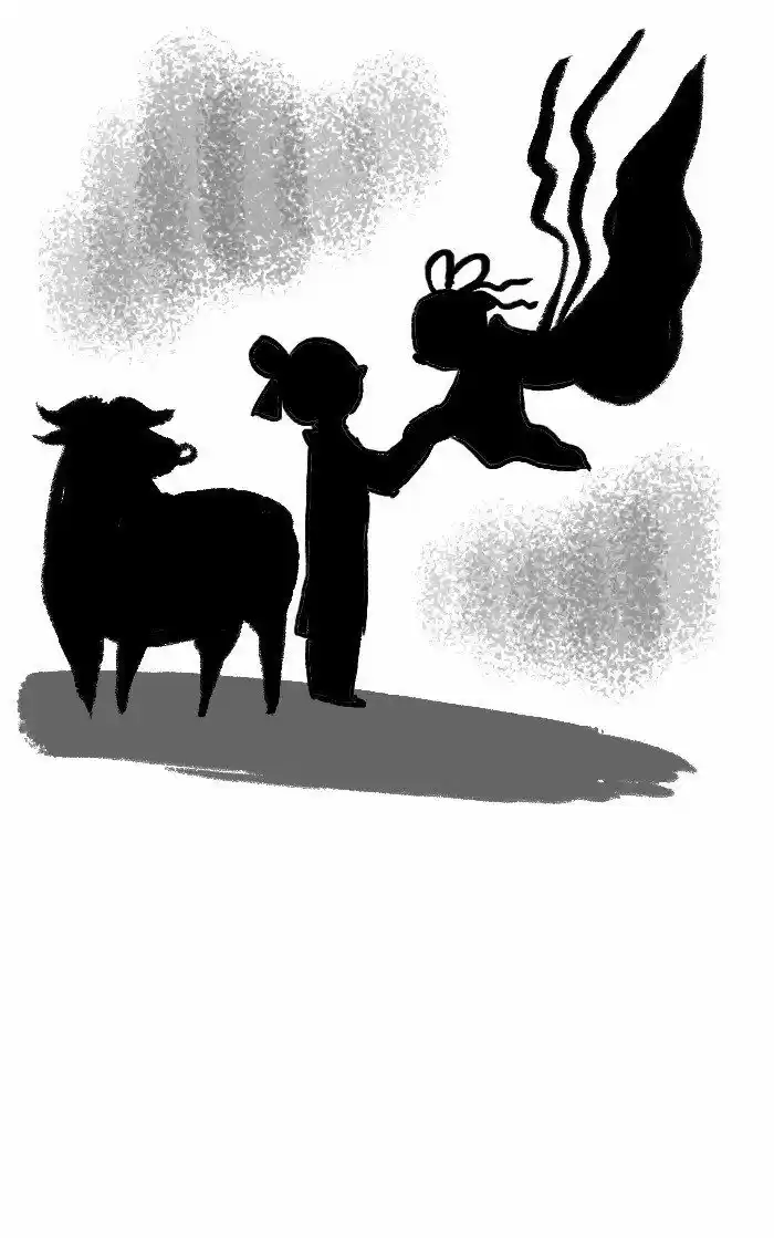 Roar Street Journal 154