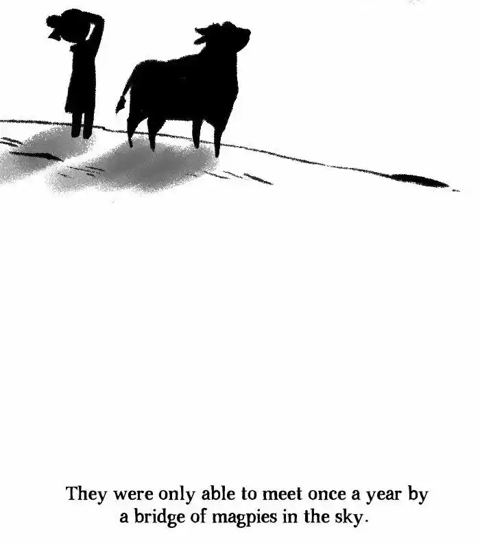 Roar Street Journal 154