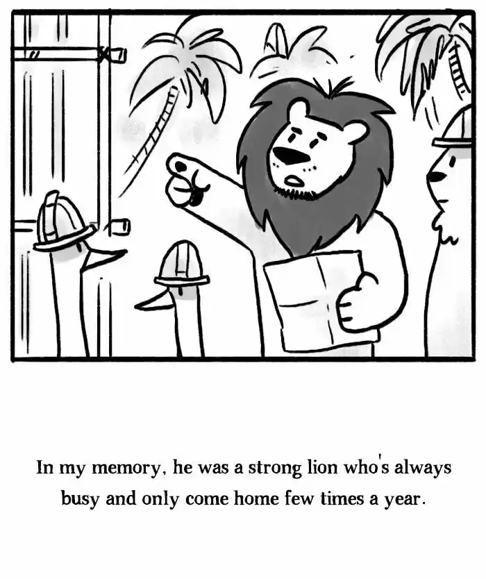 Roar Street Journal 16