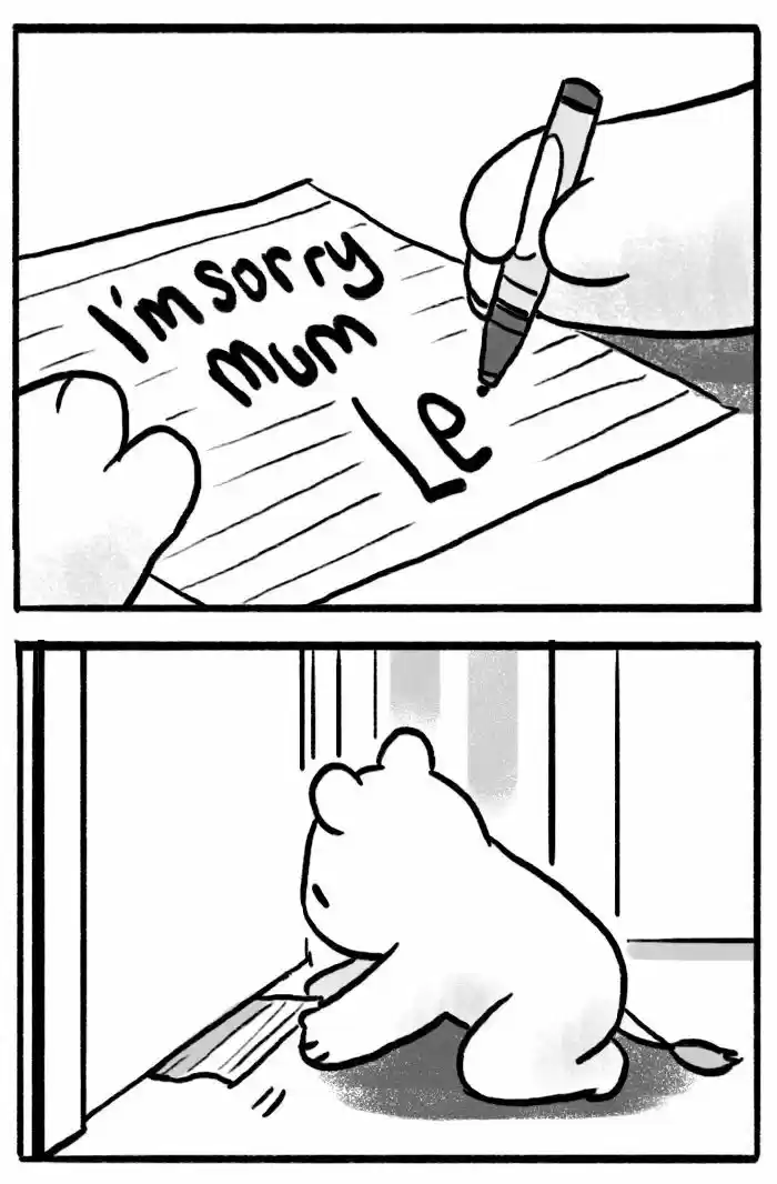 Roar Street Journal 16