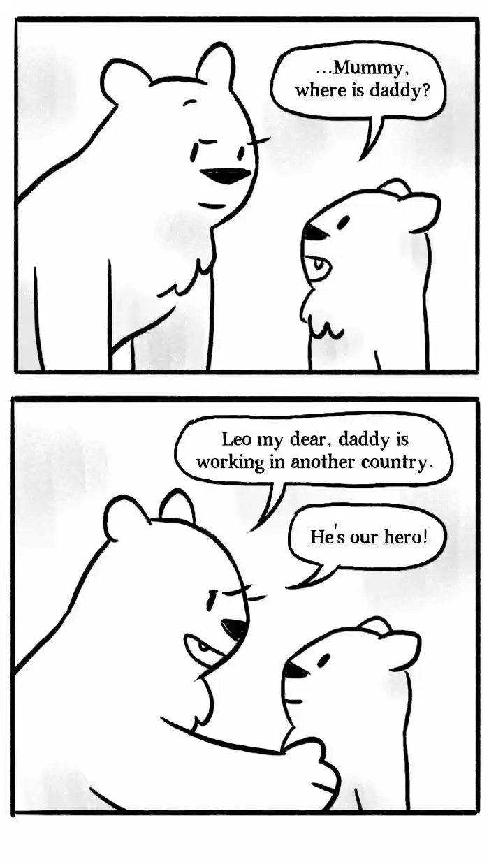 Roar Street Journal 16