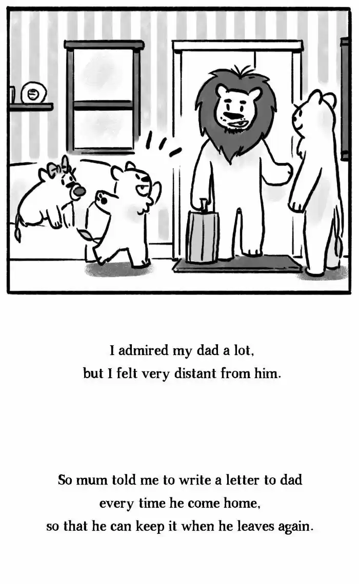 Roar Street Journal 16