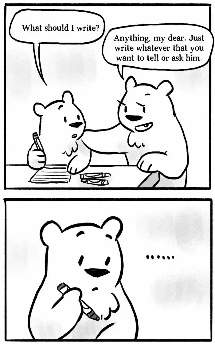 Roar Street Journal 16