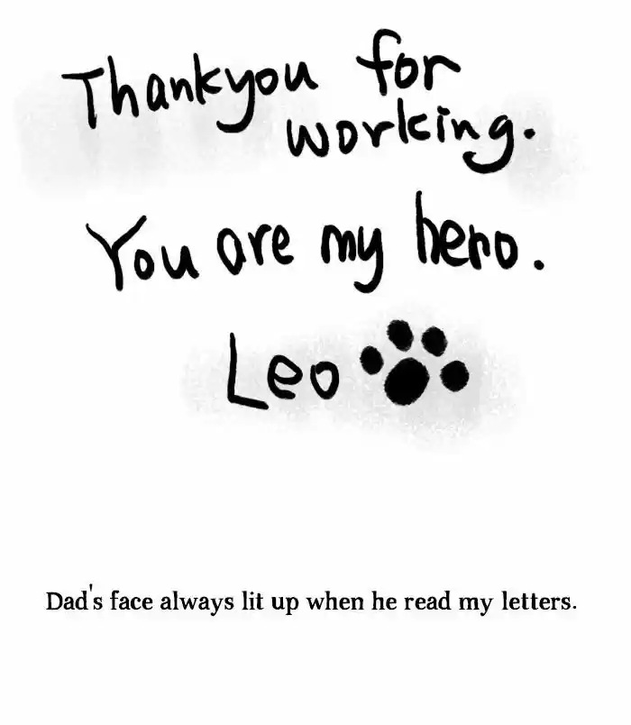 Roar Street Journal 16