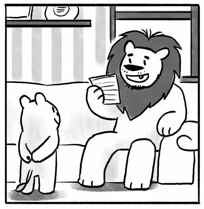 Roar Street Journal 16