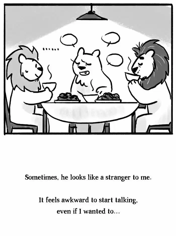 Roar Street Journal 16