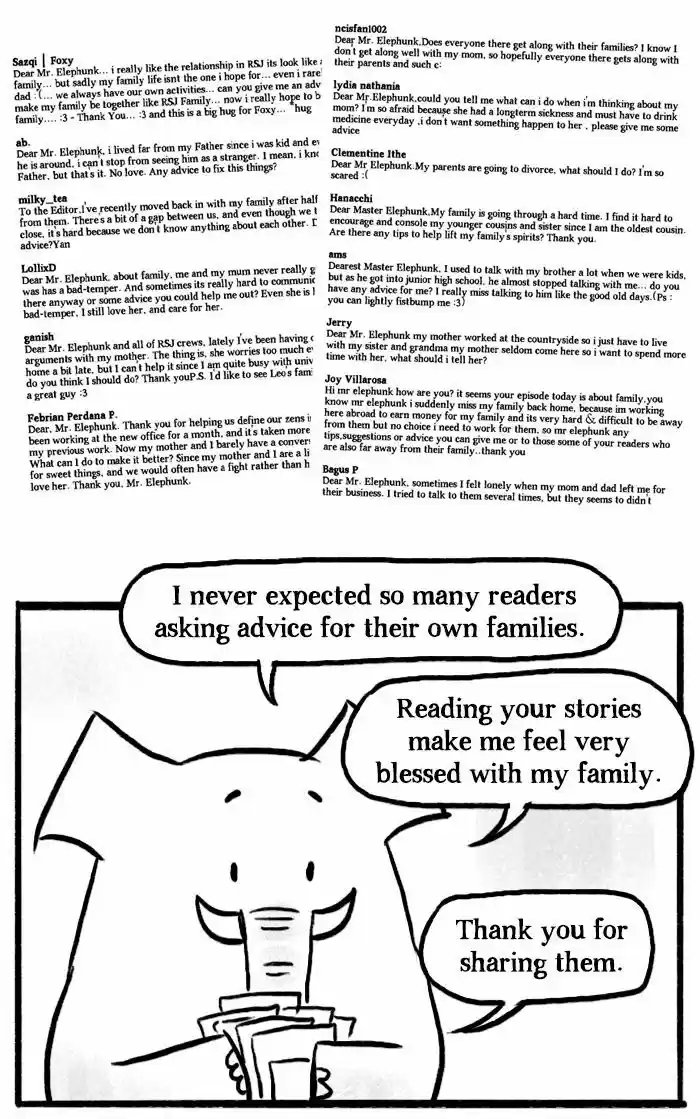 Roar Street Journal 16