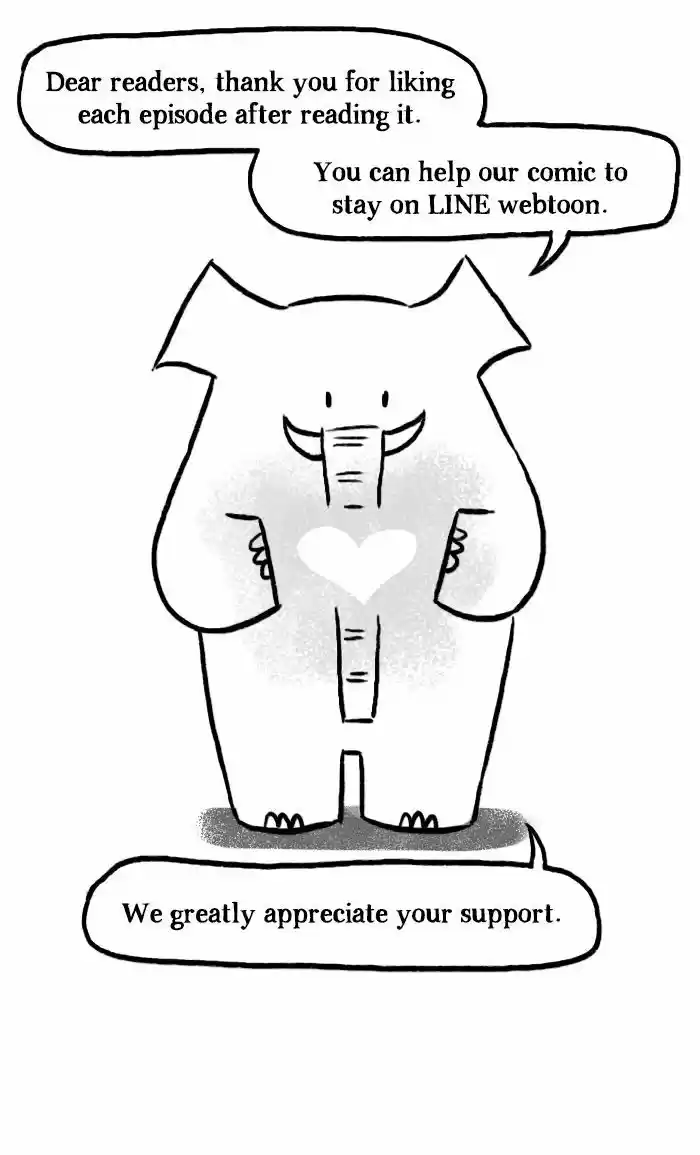 Roar Street Journal 16