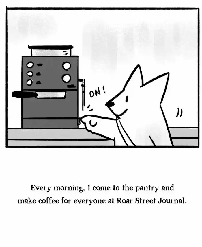 Roar Street Journal 17