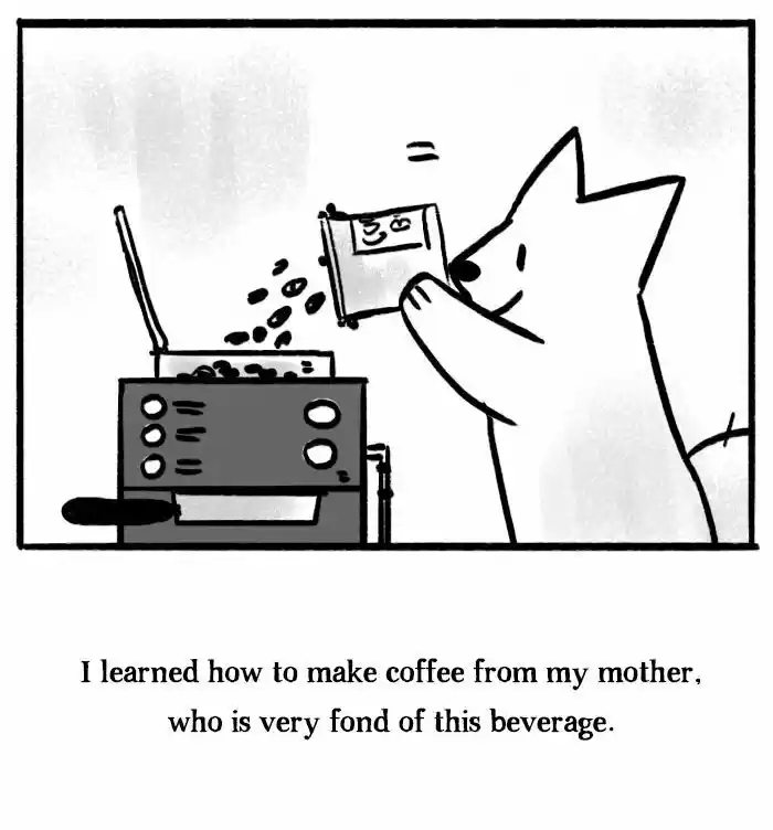 Roar Street Journal 17