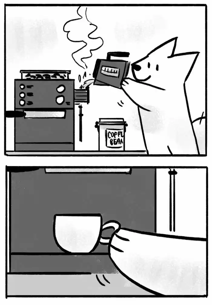 Roar Street Journal 17