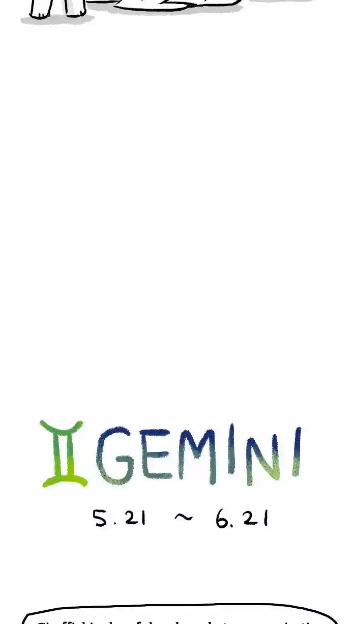 Roar Street Journal 178