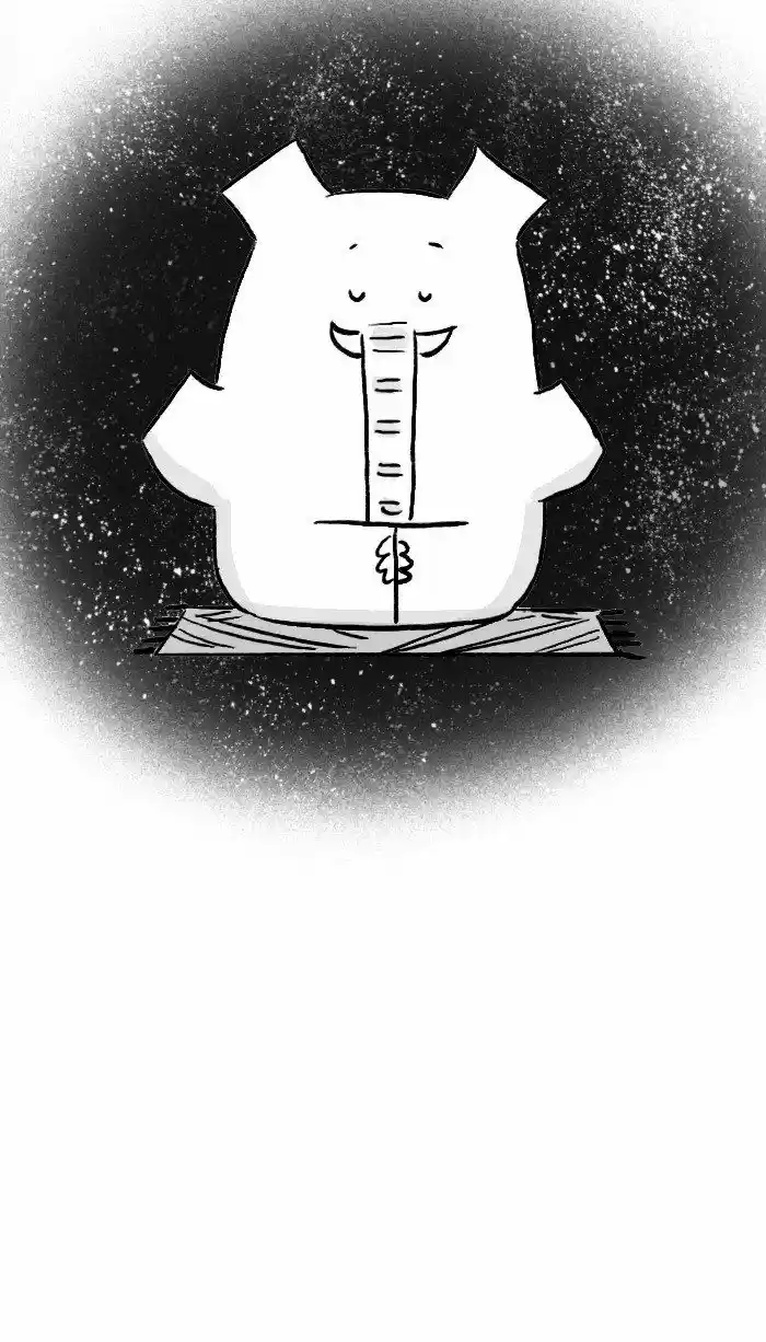 Roar Street Journal 178