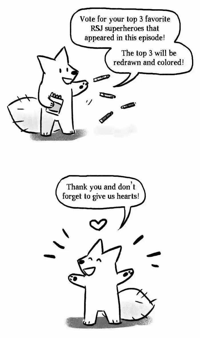 Roar Street Journal 19