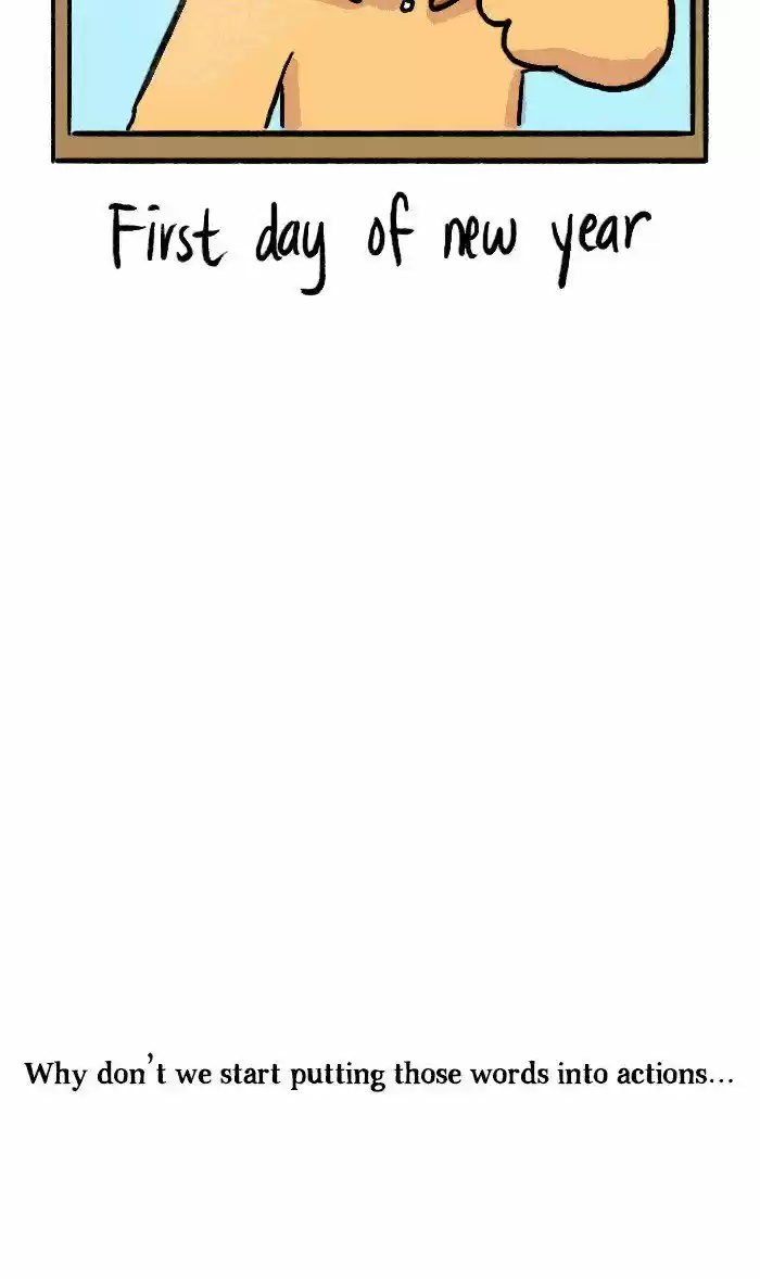 Roar Street Journal 194