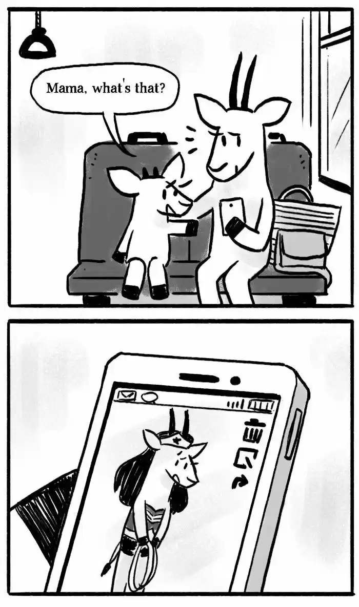 Roar Street Journal 20