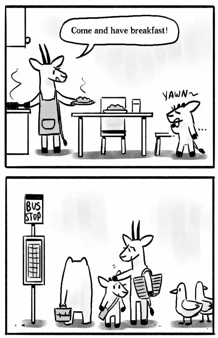 Roar Street Journal 20