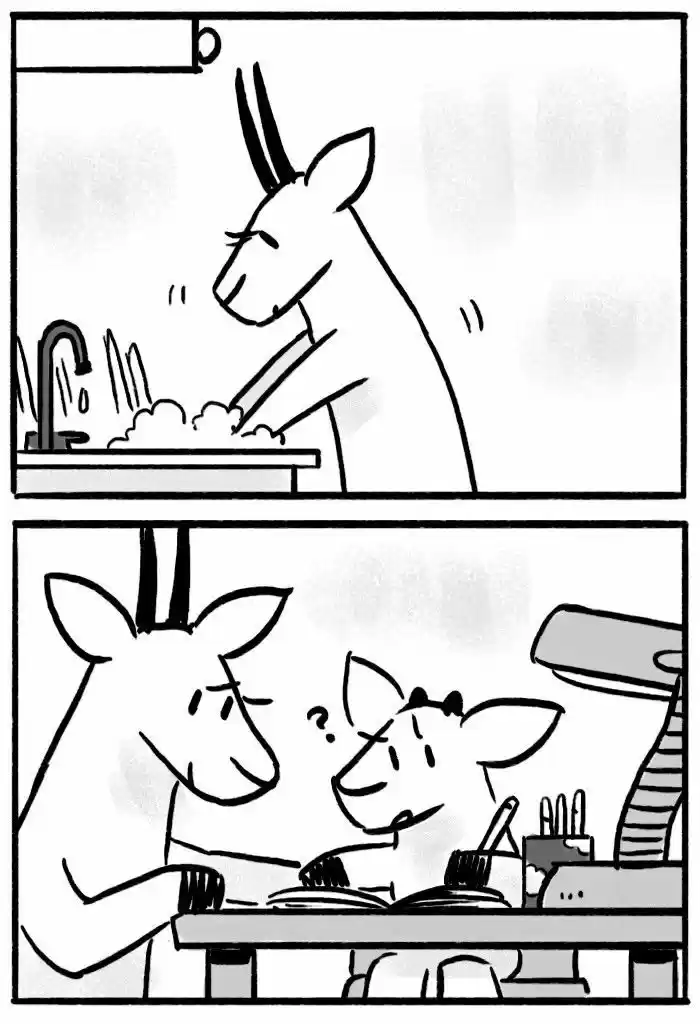 Roar Street Journal 20