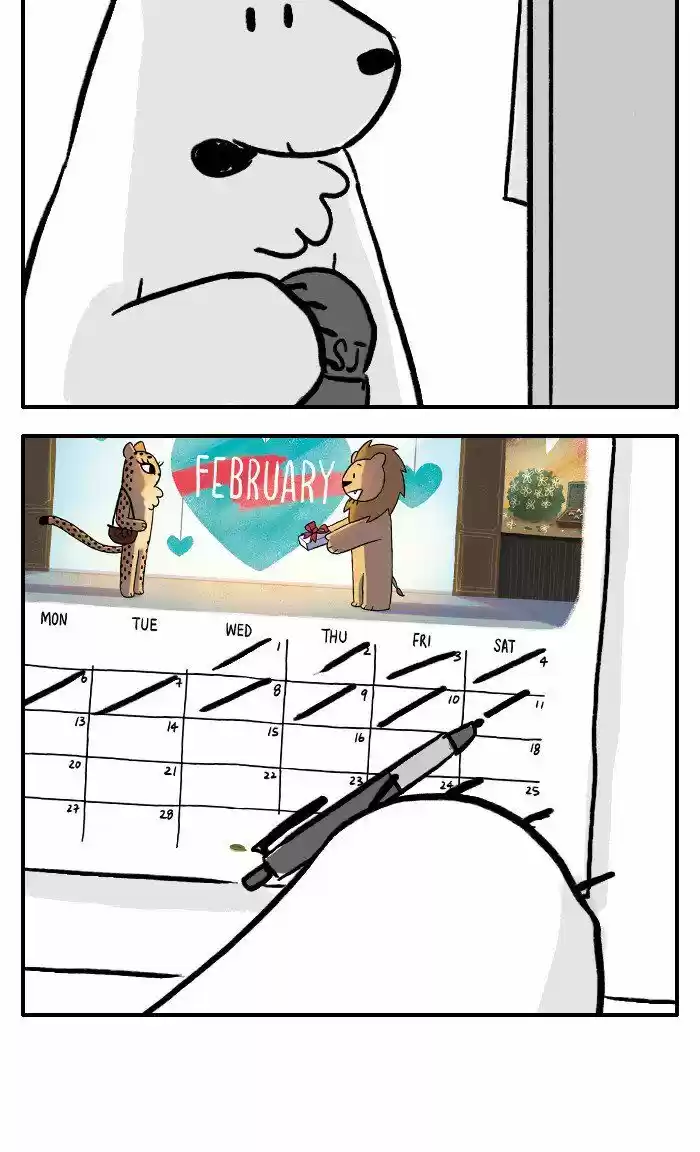 Roar Street Journal 205