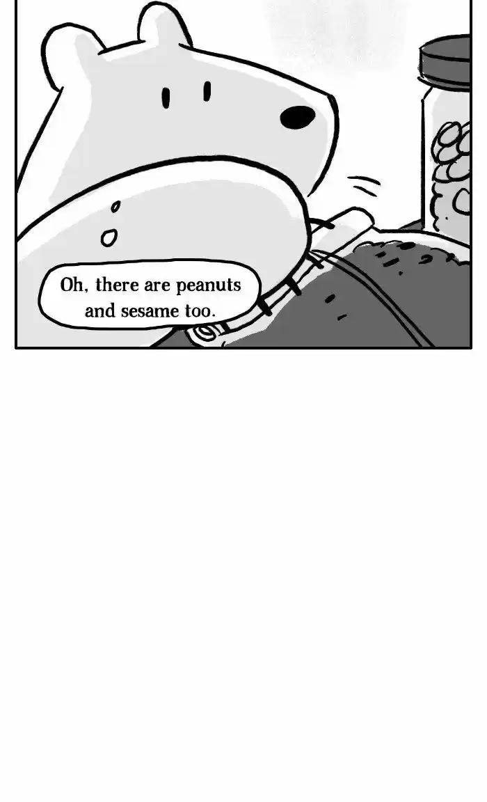 Roar Street Journal 205