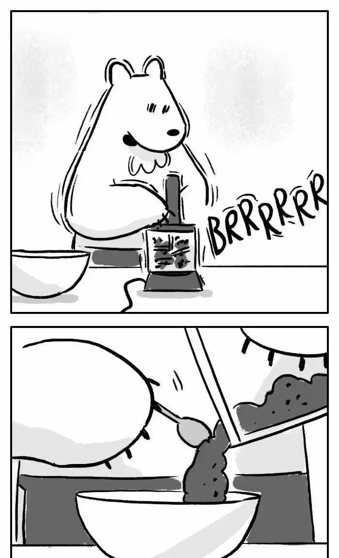 Roar Street Journal 205