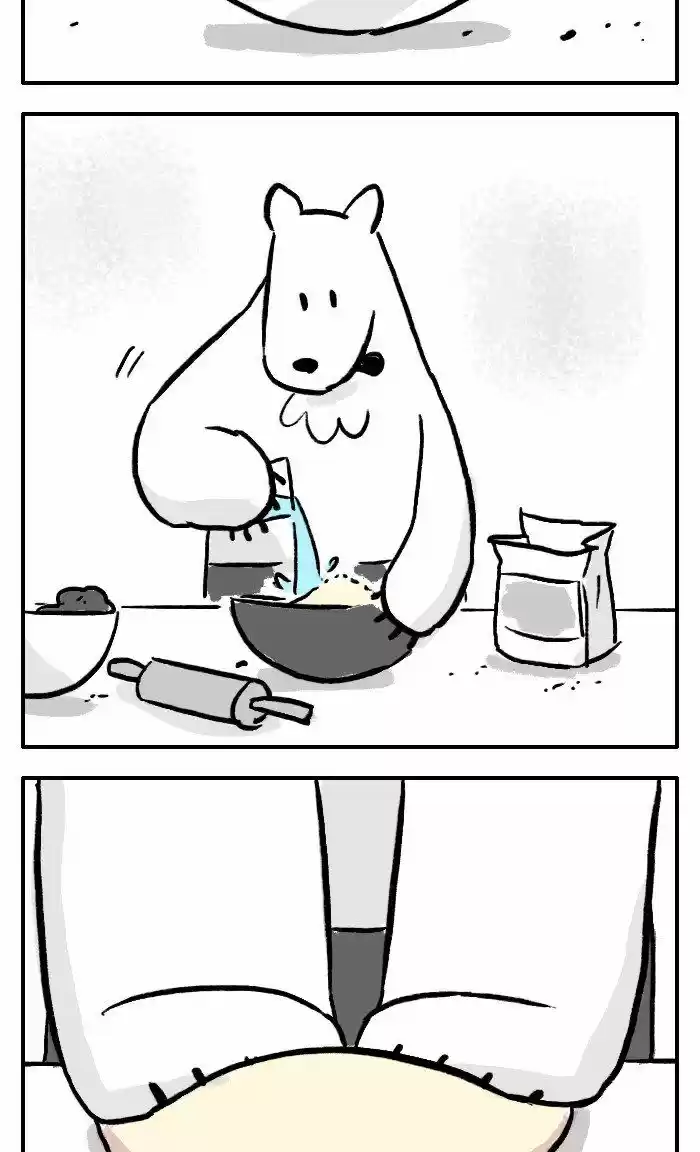 Roar Street Journal 205