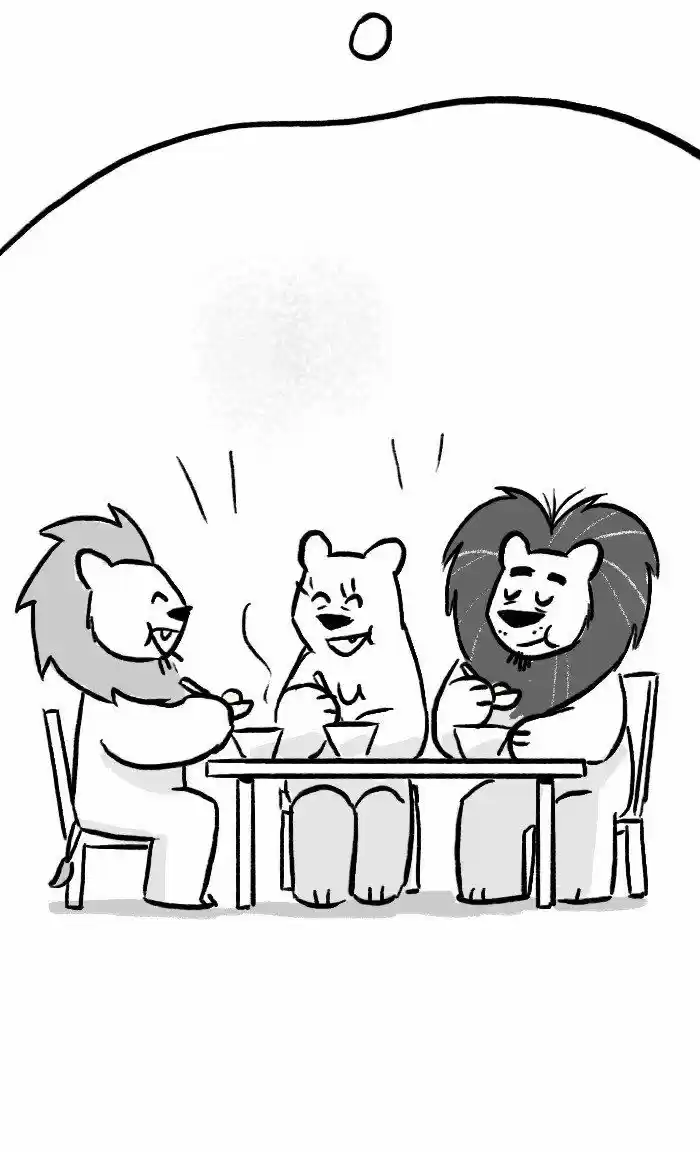 Roar Street Journal 205